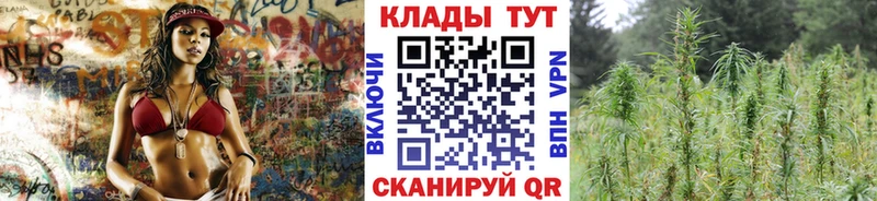 Купить наркоту Верещагино СК  АМФ  Марихуана  МЕФ 