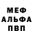 A-PVP СК КРИС Mykel Terrell