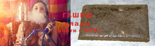 PSILOCYBIN Беломорск