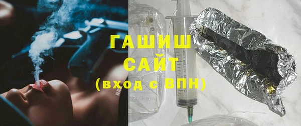PSILOCYBIN Беломорск