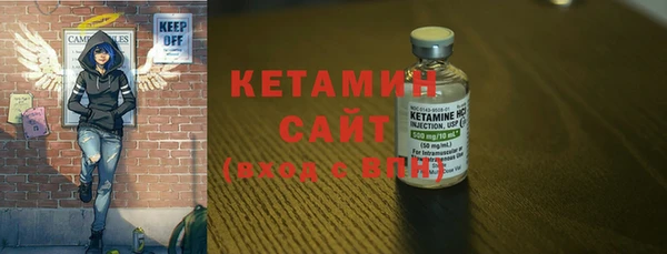 PSILOCYBIN Белоозёрский
