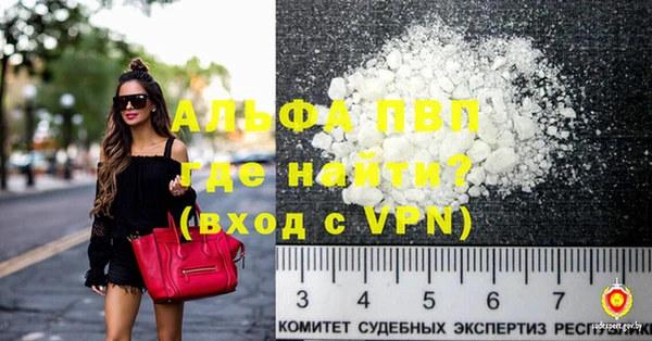 PSILOCYBIN Белоозёрский