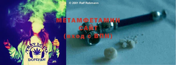 PSILOCYBIN Белоозёрский