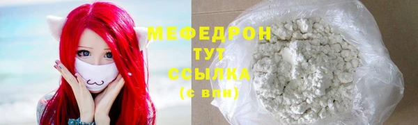 PSILOCYBIN Беломорск