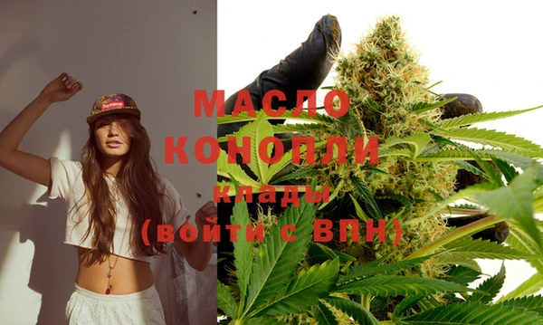 PSILOCYBIN Беломорск