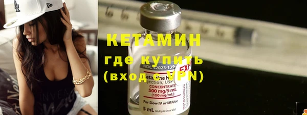 тгк Семилуки