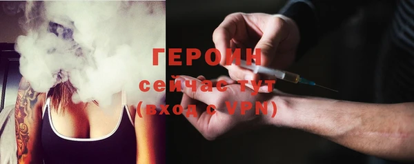 PSILOCYBIN Беломорск