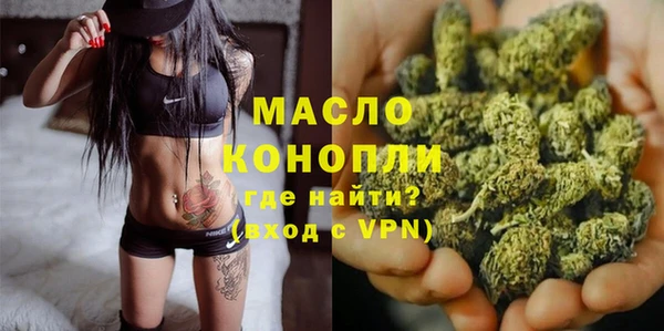 бошки Семёнов