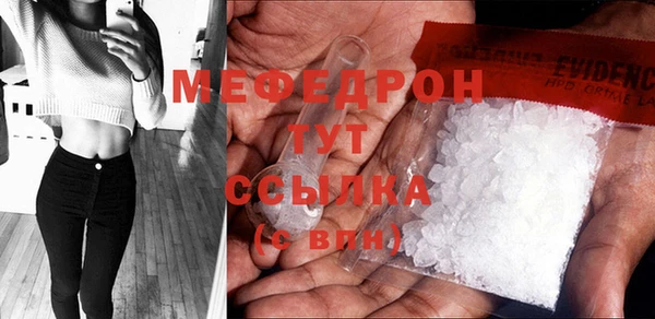 mdma Семикаракорск