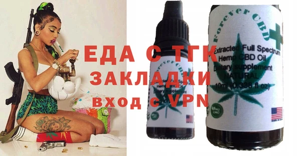 PSILOCYBIN Белоозёрский