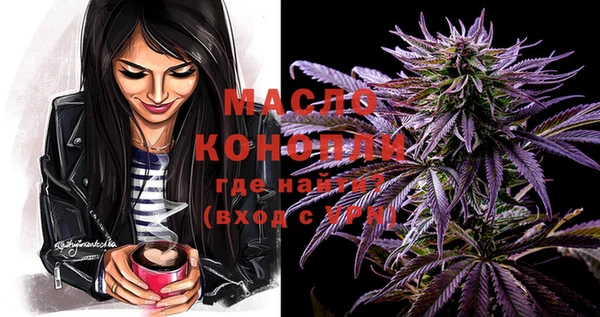 PSILOCYBIN Беломорск