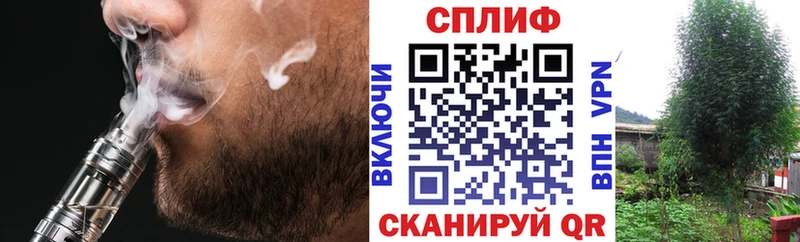 OMG ССЫЛКА  Верещагино  МАРИХУАНА семена 